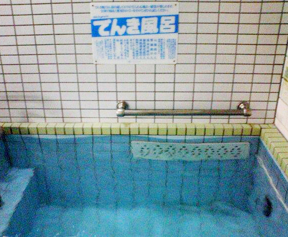 電気風呂